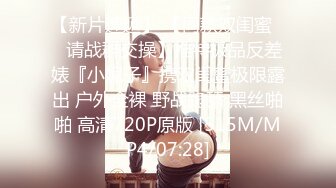 [MP4]今夜双飞美女，两个妹子舌吻69互舔，配合默契淫荡指数爆表，激情啪啪淫靡刺激