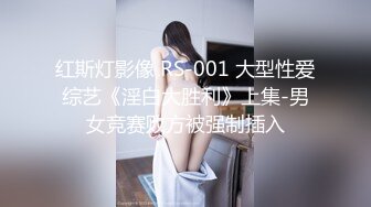 国产TS系列极品美妖彤彤粉红小护士激操老板颜射