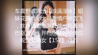 ?反差小母狗?爆操03年纹了淫纹的反差大学生，大长腿美少女清纯与风骚并存水水超多，极品身材疯狂榨精！