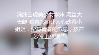 【重磅推荐超骚极品人妻5P】两位人妻一边被操一边舌吻，看着就很兴奋