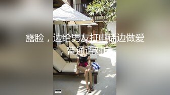 退休老师跟好姐妹陪小哥一起大秀直播，全程露脸