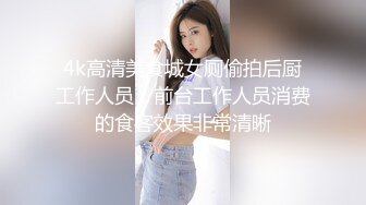 XKG047-心机婊· 秘书 · 采精计划