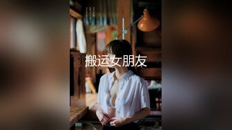 ?高端顶级? 稀有贵圈极品Cos推特女神▌钛合金TiTi ▌無生一炁 闲云野鹤脱俗凡物 曼妙胴体粉嫩乳粒 究极国潮风