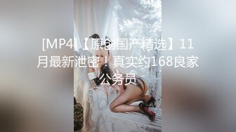 [MP4]葫芦影业 HUL-016 三个尼姑的一场春梦