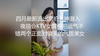 爱豆传媒IDG5405同城约会上门妹子竟是小姨子