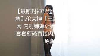 [MP4]91制片厂-时间静止-AV现场实录 性感女警被黑人和国人双洞齐下 萧锐儿