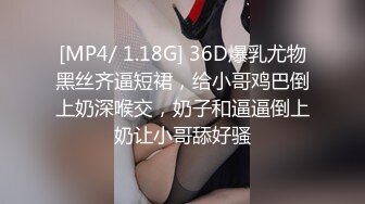 绿奴NTR淫妻淫妻博主『cuckoldroxy』亲眼看着自己老婆的逼变成别人鸡巴的形状 亲自开车送老婆去挨操