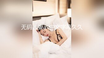 顏值不錯皮膚白皙長髮新人美女主播第二部 脫光全裸道具自慰毛毛比較多 很是誘惑不要錯過