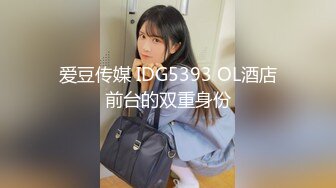 【超人探花】20岁165cm兼职美女，一对圆润美乳，身材棒态度好，逼逼被插入完美展示