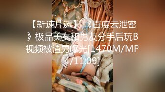 「屁股大过肩 赛过活神仙」OnlyFans韩国娃娃脸大号蜜桃臀博主xxapple_e合集 最新合集【500 v】 (91)