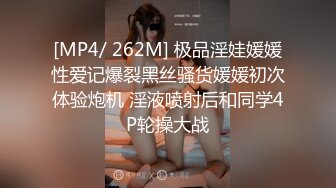 【绝版资源】超高气质华人腿模「女神丝丝」「sexy.coco」OF私拍 黑丝美腿蜂腰【第三弹】 (2)