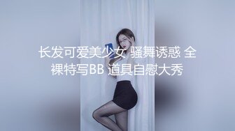 【经典电信大楼蹲厕正面全套】这期不少美女，尿尿声音好听极了（原档1080P第四期完结) (4)