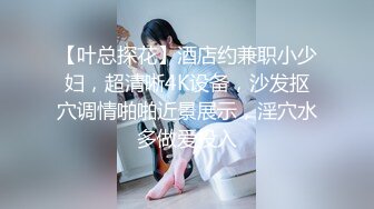 宝贝太爽了，干死我吧