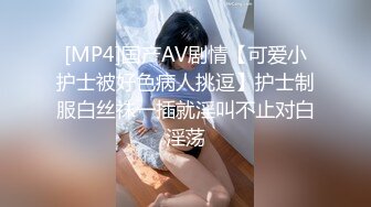 国产AV 蜜桃影像传媒 PMD003 三亚企划 特别专访 辉月杏梨