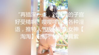 极品女主播“Julz”与男友私拍流出❤️被猥琐男友各种啪