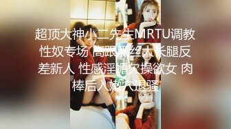 STP27740 91YCM006 美少女陪我上班让我操▌金宝娜▌超享受边工作边肏穴 骑乘律动榨精太爽了 爆射艳欲胴体