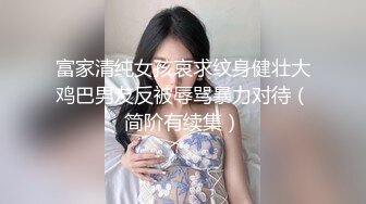 [MP4/ 738M] 网红女神下海仔仔没电了小哥哥瘦瘦小小的，看到大长腿黑丝御姐欲罢不能，最后吸出精华