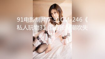 近距离偷拍好身材的美女和单位男同事酒店偷情