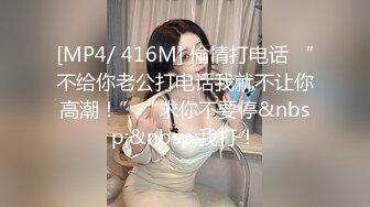 【混血大奶女神】 KTV与炮友口交吞精还是精液好喝呀