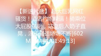 【海角❤️通奸大神】善良的小嫂子✿ 女仆装二穴调教开发完全体 沉沦肉欲的嫂子 爆肏后庭还揉着阴蒂 射完再肏小穴