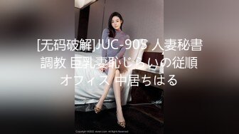 台湾高颜值白皙美女和男友啪啪私密视频流出 两人对话非常有趣哦