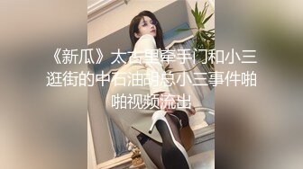 G奶美女~跳蛋道具自慰~ 【pr3ttyp1nkpussy】【100v】 (61)