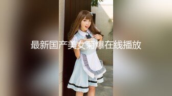 第一视角爽肏蜜桃臀的巨乳少女MilaSolana资源合集【41V】 (17)