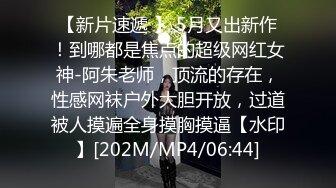 精品露脸网红！OF顶级身材反差婊【糖果可乐】最新10月订阅福利④，喜欢开淫趴，百合紫薇调教啪啪样样精通 (2)