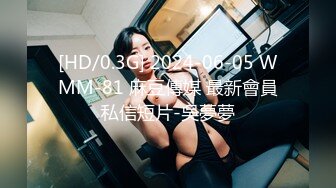 微胖丰满的老婆和老公无套啪啪做爱女上位打桩，超多角度舔逼玩穴享受性爱的快乐