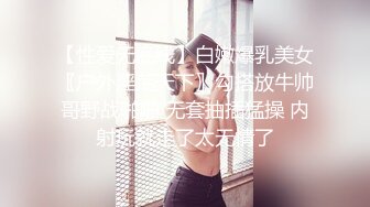 情色主播 吞精骚苏苏 (无爱爱)