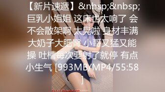 喜歡吃JB嗎冷豔美女大屌狂吃，嬌喘呻吟非常享受，你逼逼好多水好濕，怼着小穴一頓草，操死我吧好漲要尿出來了