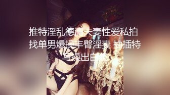 云上会所KTV之偷拍女厕所YSHS 41