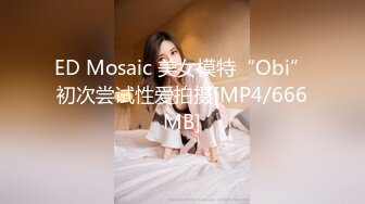 [MP4/1.45MB]雲盤泄密 菲律賓華裔富商的女兒和男友啪啪被曝光