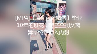 零零后表妹