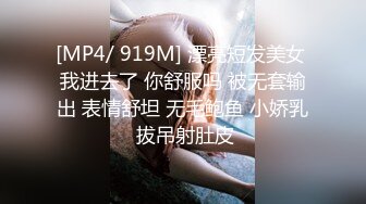 CD大师商场尾随偷拍几个美女裙底风光??白裙美女粉内正面蕾丝花纹微透