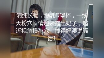 最新推特网红美少女『工口糯米姬』户外露出被痴汉尾行卫生间强操后入啪啪 漂亮粉穴插出白浆真刺激