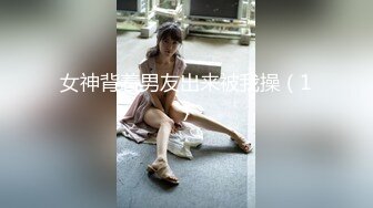 -高颜值白嫩苗条的台湾美眉和勾引开车司机车震