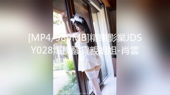 网红尤物女神桥本香菜 饥渴邻居性欲维修 白丝足交挑逗 无套爆肏内射疏通下水道