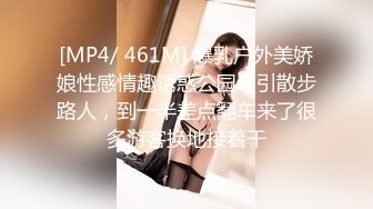 【全網首發】⚫️⚫️⚫️【絕版重磅分享】維拉頂格超大尺度私定，極品身材女神【小兮】情趣裝全裸勁曲熱舞挑逗，高清全景視覺盛宴 (2)