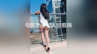 [MP4]短发美女近期下海！外表甜美骚的很！掏出黄瓜自慰，磨蹭骚逼插入