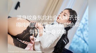 潜入商场女厕偷拍穿花短裙风韵少妇 紧致的八角形唇肉被操得发黑