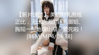 为啥有这么的神仙妹子都喜欢各种的私拍啊[845P/219M]