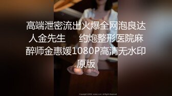 短发贫乳小妹的性爱自拍