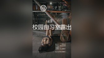 [2DF2]有点虐待狂的的小哥把女友捆起来各种操 -&nbsp;&nbsp;[MP4/63MB][BT种子]