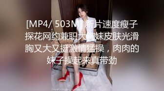 XKQP018 梅子 婆婆为了留住老公 让儿媳去献身公公 星空无限传媒