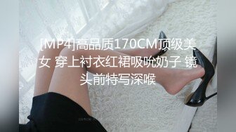 MDX-0237-05-私宅舒压堂.护理师渴望温柔呵护-雪千夏