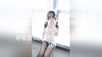 女仆装新人甜美小姐姐单腿黑丝不穿内裤，近距离特写掰穴给你看，翘起屁股揉搓菊花，快对着我屁眼操