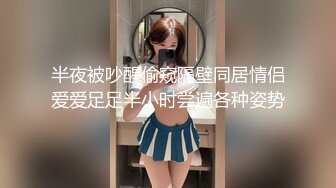 【新速片遞】冒充假经纪人忽悠想当艺人的美女❤️各种奇葩要求脱光光了看鲍鱼[306M/MP4/13:16]