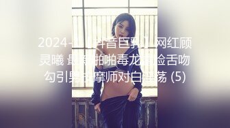 [MP4]STP27850 國產AV 麻豆傳媒 無套系列 MM065 偷窺NTR全程巨乳愛妻任人內射 吳夢夢 VIP0600