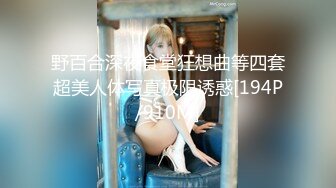 天美传媒 tmg-067 欲女养成性爱饭票-依依